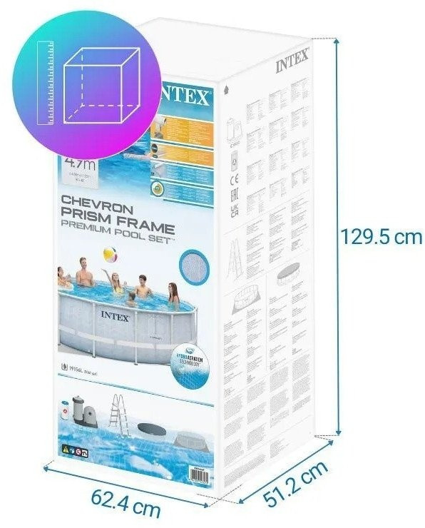 Бассейн INTEX Prism Frame Chevron 26746 (488х122)