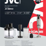 Блендер JVC JK-HB5140