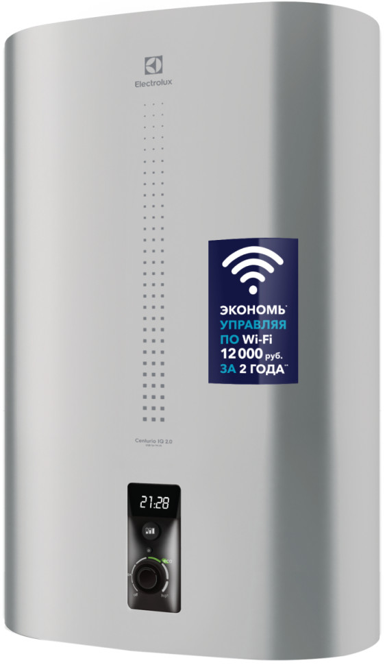 Водонагреватель Electrolux EWH 80 Centurio IQ 2.0 Silver