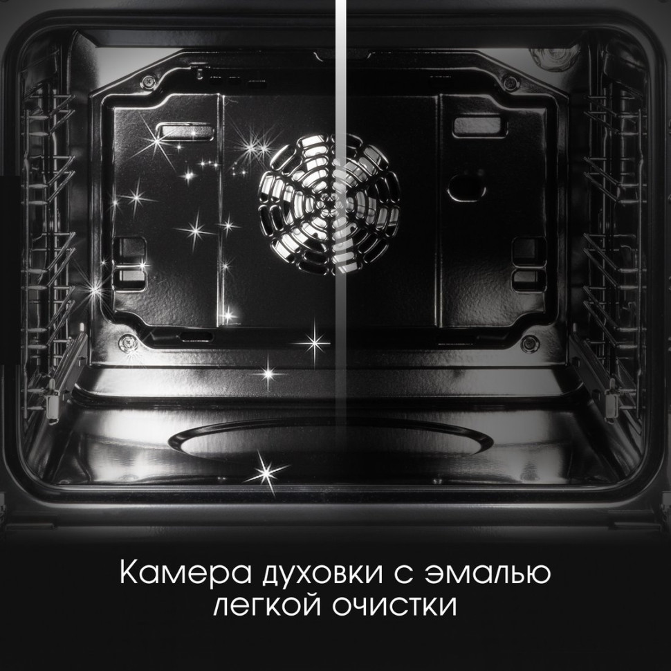 Духовой шкаф Zigmund & Shtain E 167 B