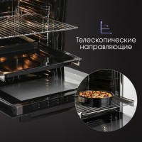 Духовой шкаф Zigmund &amp; Shtain E 167 B