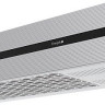 Инфракрасный обогреватель Energolux Eiger EIHS-2000-E1-iBox