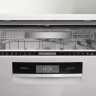 Посудомоечная машина Bosch Serie 8 SMS8ZDW86Q