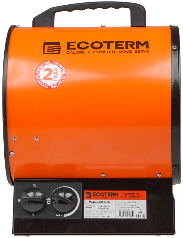 Тепловая пушка Ecoterm EHR-06/3C
