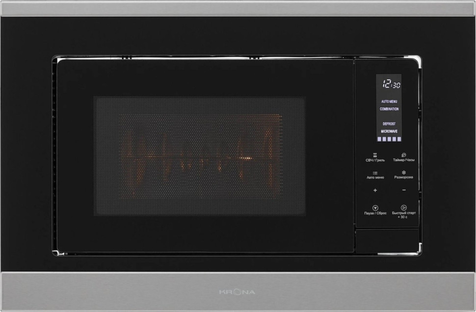 Микроволновая печь Krona Himmel 60 S