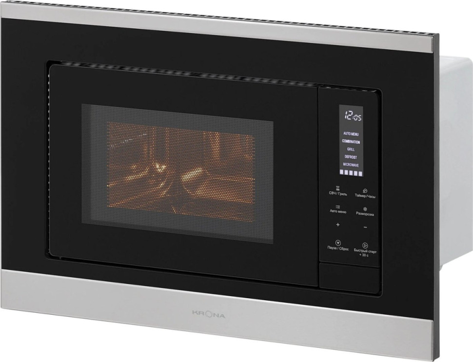 Микроволновая печь Krona Himmel 60 S