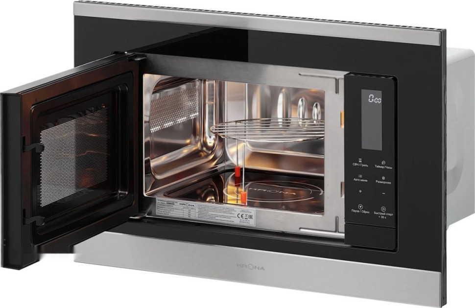 Микроволновая печь Krona Himmel 60 S