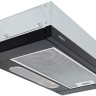 Вытяжка Elica ELITE14 LUX BL/A/60