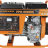 Генератор CARVER PPG-5000DE