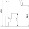 Смеситель Clever Osmosis 61101
