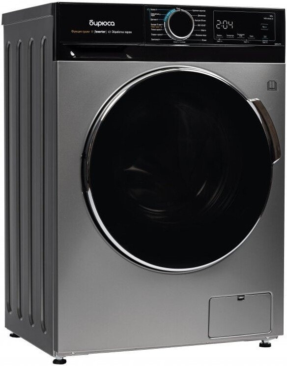 Стиральная машина Бирюса WMD-MX814/15 S