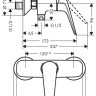 Смеситель Hansgrohe Novus 71060000