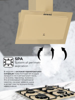 Вытяжка LEX Mio 600 (слоновая кость)