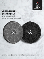 Вытяжка LEX Mio 600 (слоновая кость)