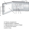 Микроволновая печь AKPO MEA 925 08 SEP01 WH