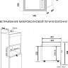 Микроволновая печь AKPO MEA 925 08 SEP01 WH