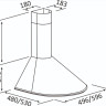 Вытяжка ZorG Technology Viola 750 50 M черная