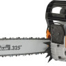 Бензопила CARVER RSG 252X