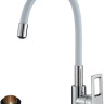 Смеситель Rossinka Silvermix Z35-35U