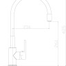Смеситель Rossinka Silvermix Z35-35U