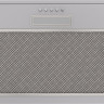 Вытяжка Elikor Cube Basic 60П-500-КЗД (хром)
