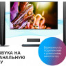 Телевизор Polarline 50PL51TC-SM