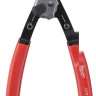 Съемник стопорных колец Milwaukee 4932492495