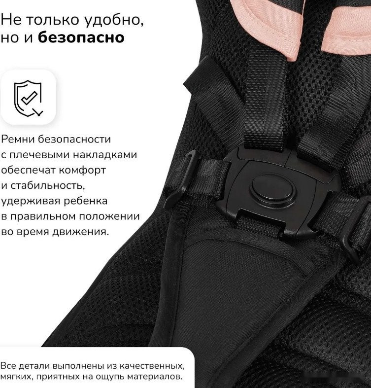 Детский велосипед Nuovita Bamzione BE3 (кремовый)