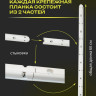 Сушилка для белья Comfort Alumin Euro Premium потолочная 7 прутьев 200 см (алюминий/белый)
