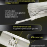Сушилка для белья Comfort Alumin Euro Premium потолочная 7 прутьев 200 см (алюминий/белый)