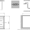 Кухонная мойка GranFest GF-Q650L (иней)