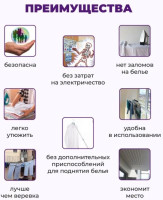 Сушилка для белья Comfort Alumin Потолочная 7 прутьев Black Diamond 130 см (алюминий)