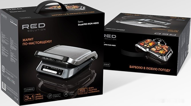 Электрогриль RED Solution SteakPro RGM-M805