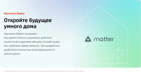 Робот-пылесос Roborock Qrevo Edge 2 Pro QE2P02-02 (белый)