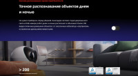 Робот-пылесос Roborock Qrevo Edge 2 Pro QE2P02-02 (белый)
