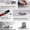 Робот-пылесос Roborock Qrevo Edge 2 Pro QE2P02-02 (белый)