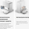 Робот-пылесос Roborock Qrevo Edge 2 Pro QE2P02-02 (белый)