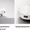 Робот-пылесос Roborock Qrevo Edge 2 Pro QE2P02-02 (белый)