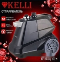 Отпариватель Kelli KL-800