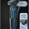 Электробритва мужская Braun Series 6 60-B1200s
