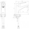 Смеситель Bravat Eco-D F193158C