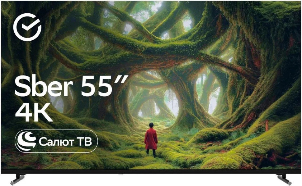 Телевизор Sber SDX-55U5500DBB