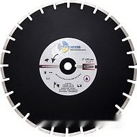 Отрезной диск алмазный Trio Diamond GA775