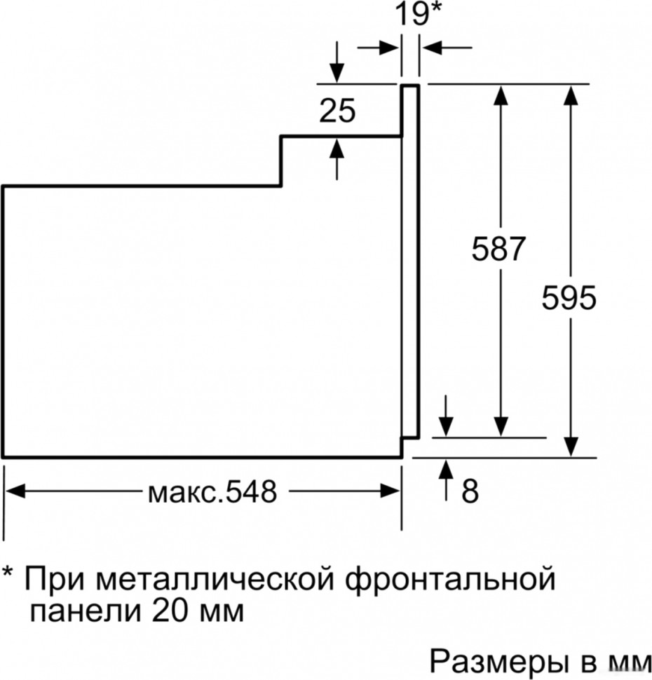 Духовой шкаф Bosch HBF514ES0R