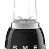 Блендер Smeg PBF01BLEU