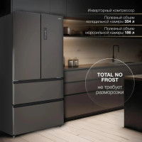 Холодильник Hyundai CM55043F черная сталь