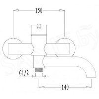 Смеситель Kaiser Merkur 26055