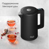 Электрический чайник Redmond SkyKettle KM231S (черный)