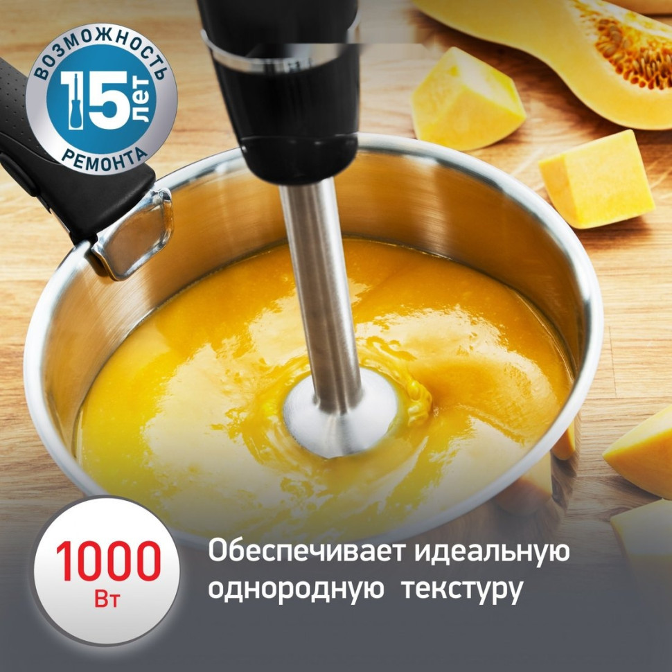 Блендер Moulinex Infiny Force V2 DD94L810