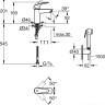 Смеситель Grohe Eurosmart 23124003